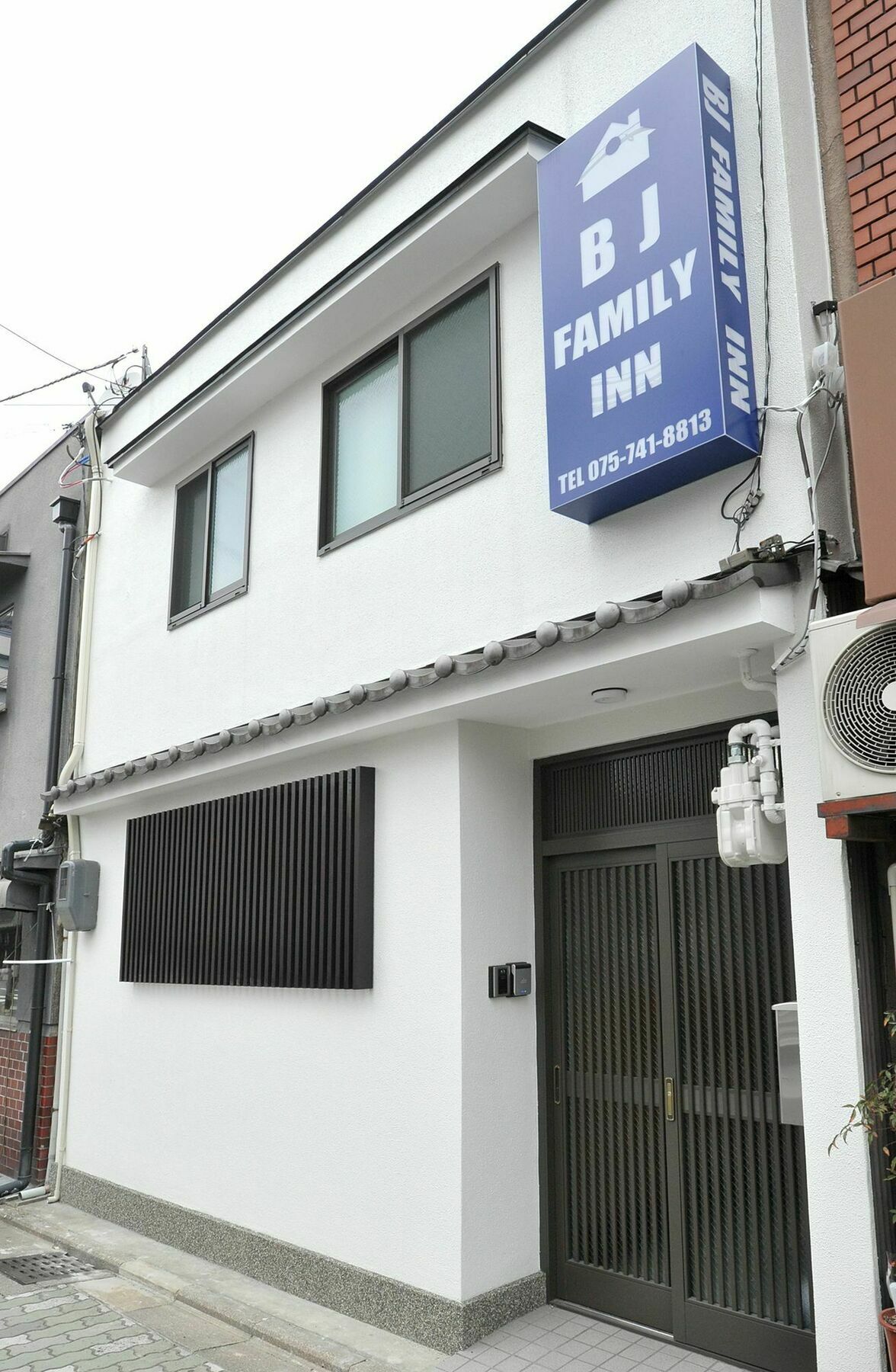 Bj Family Inn Quioto Exterior foto